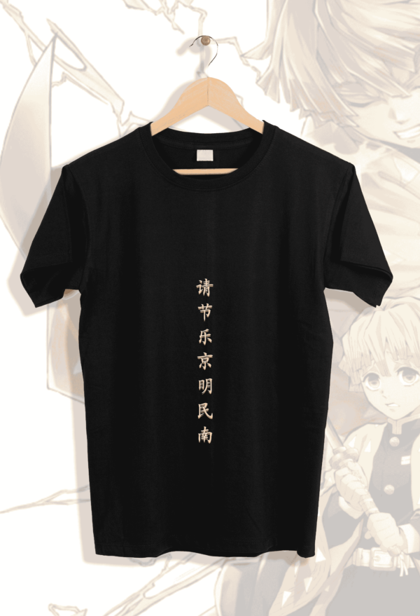 DEMON SLAYER ZENITSU AGATSUMA T-SHIRT - Image 2