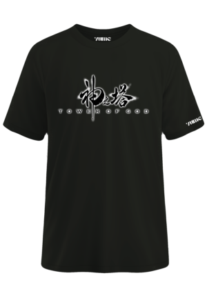 Bam oversize T-shirt