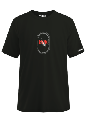 Eren Yeager oversize T-shirt