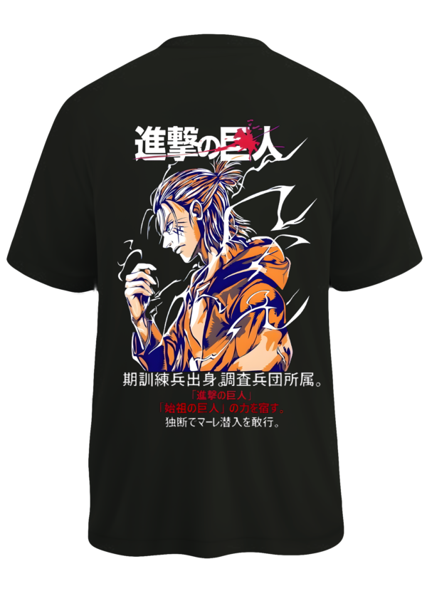 Eren Yeager oversize T-shirt - Image 2