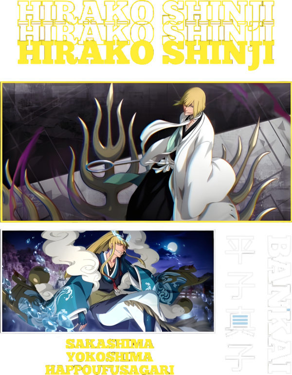 HirakoShinji - Image 2